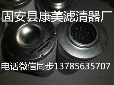 QQ图片20161204184849_副本_副本