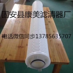 HC2235FKT10，颇尔滤芯