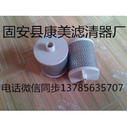 HC2235FKP6 颇尔燃油滤芯