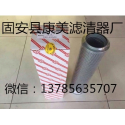 LH0950R20BN/HC，黎明滤芯