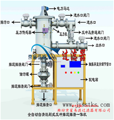 图片1 (2)