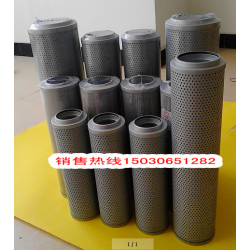FAX-400×30液压油滤芯厂家