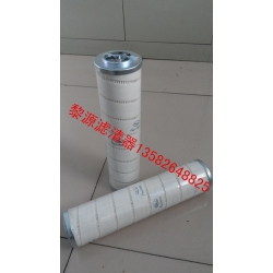 颇尔液压油滤芯HC9600FKT39H颇尔滤芯