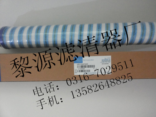 20150307_170108