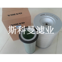 9912-45700沃尔沃挖掘机空气滤芯工艺精良