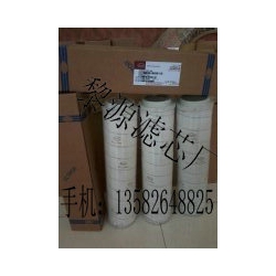 HC8904FKT16H颇尔液压滤芯