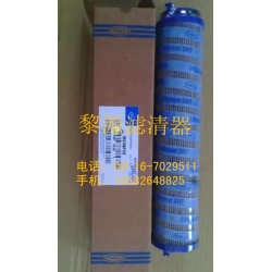 UE319AS13H颇尔滤芯 UE319AP13Z液压滤芯