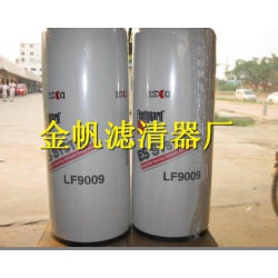 弗列加滤芯，LF9009
