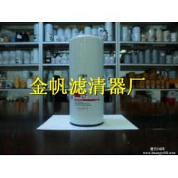 弗列加滤芯，LF9010
