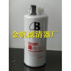 弗列加滤芯，FS1022