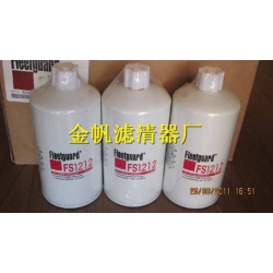 弗列加滤芯，FS1212