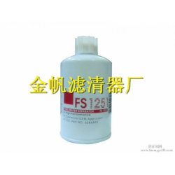 弗列加滤芯，FS1251