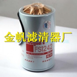弗列加滤芯，FS1242