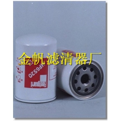 弗列加滤芯，HF6710