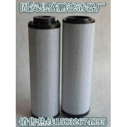SFX-330*5、SFX-500*20