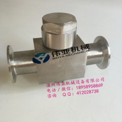 乳制品304卫生级快装疏水阀