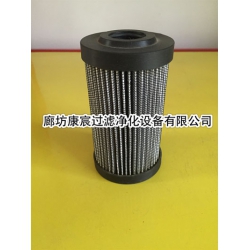 力士乐液压滤芯R902603298