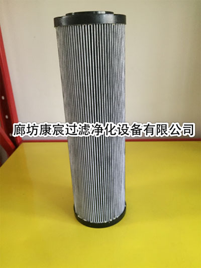 寿力液压滤芯PN250031-850
