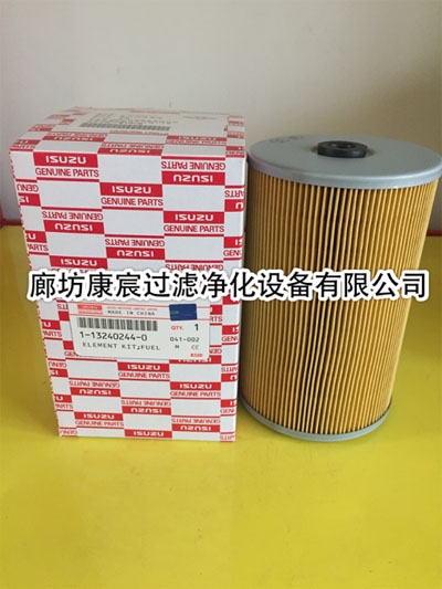 五十铃机油滤芯1-13240244-0