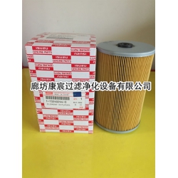 五十铃机油滤芯1-13240244-0