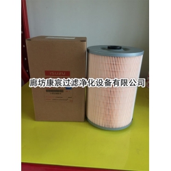 五十铃机油滤芯1-87610059-0