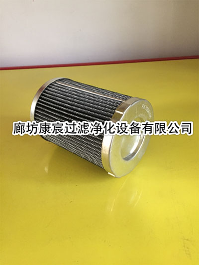 稀油站液压油滤芯FX-190<em></em>x10H