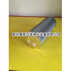 稀油站专用滤芯QF8002