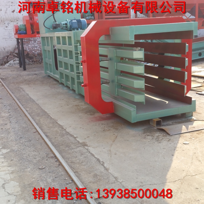 tu (10)