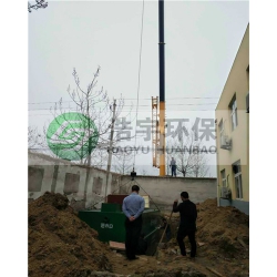 天津地埋式生活污水处理设备
