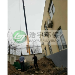 忻州洗涤厂污水处理设备