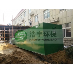 重庆洗涤厂污水处理设备