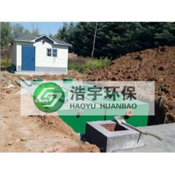 宿州洗涤厂污水处理设备