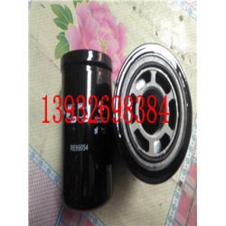 RE69054约翰迪尔过滤器