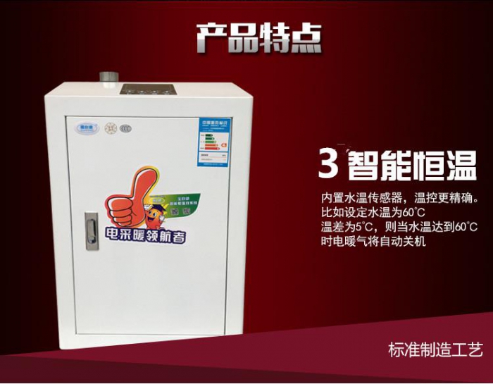 图片9