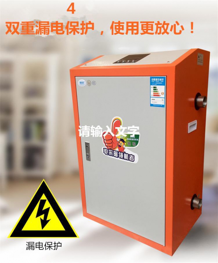 图片10