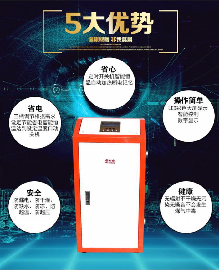 图片11