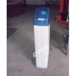 锅炉给水设备离子交换设备