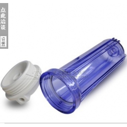 净水器滤筒生产厂家 10寸内扣透明瓶 纯水机前置过滤瓶 2分