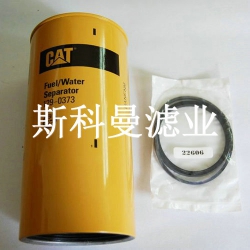 卡特挖掘机滤芯129-0373工艺精良