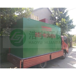 栖霞洗涤厂污水处理设备