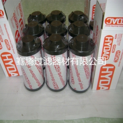 贺德克液压油滤芯1300R05BNHC 颇尔液压滤芯