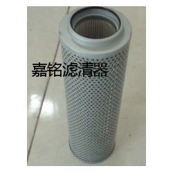 厂家直销黎明滤芯HX-400×40Q液压滤芯