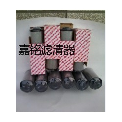 批发销售黎明黎明滤芯HX-400×3Q