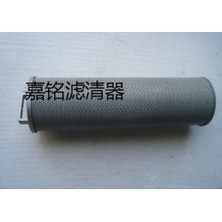 黎明FBX-250×30液压滤芯