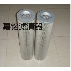 钢厂专用SFAX-800×20黎明液压滤芯