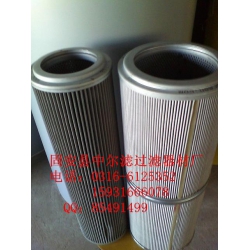 MF1002A25HB翡翠滤芯