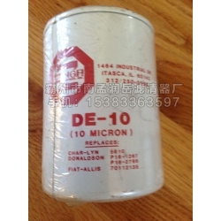 DE-10津加液压油滤芯