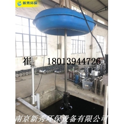 FQJB0.85/8-260/3-740悬浮式潜水搅拌机价格