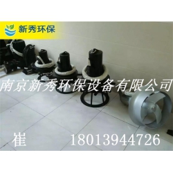 AR0.75潜水离心式曝气机价格