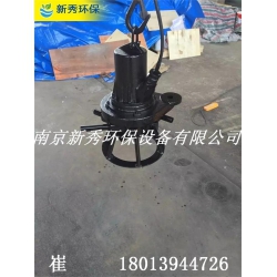 QXB2.2潜水离心式曝气机设备尺寸说明